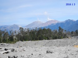 BACK SIDE OF THE CHAITEN VOLCANO FROM THE ESTUARY